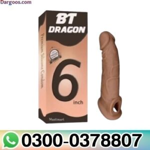 6 Inch Silicone Condom Online In Pakistan