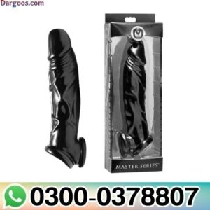 7 Inch Soft Black Condom In Pakistan