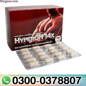 HyperGH 14X Pills Online in Pakistan