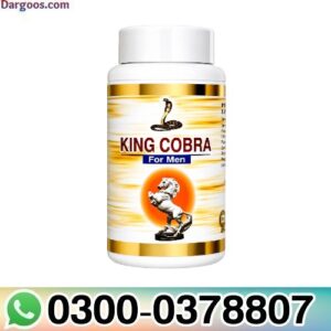 King Cobra Capsule in Pakistan
