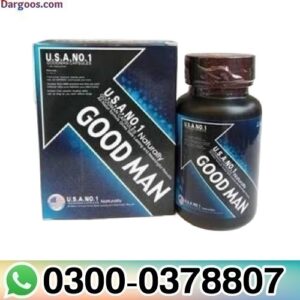 Original GoodMan Capsules in Pakistan