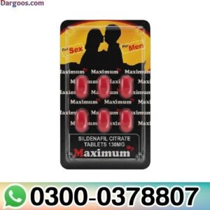 Original Maximum Tablets 130mg in Pakistan