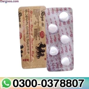Original Rega 150mg Tablets in Pakistan