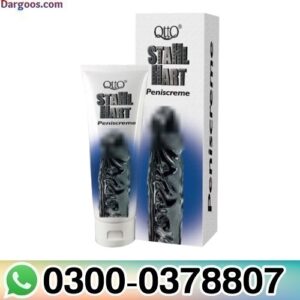 Original Stahl Hart Gel in Pakistan