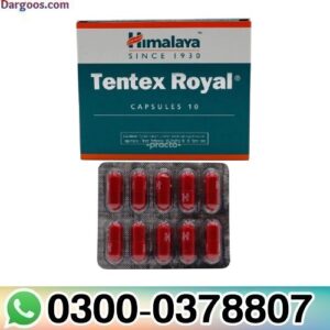 Tentex Royal Capsule Online in Pakistan