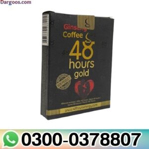 48 Hours Gold Ginseng Chocolate in Pakistan