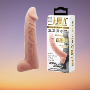 Pleasure Penis Condom In Pakistan