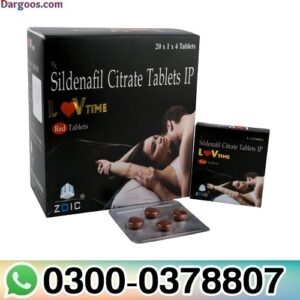 Sildenafil citrate 100mg Tablet