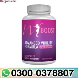 Advanced Virility Formula in Pakistan