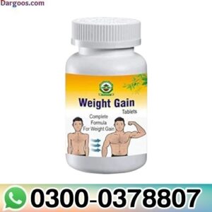 Best Weight Gain Medicine Online in Pakistan