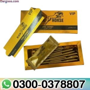 Black Horse Golden Vital Honey in Pakistan