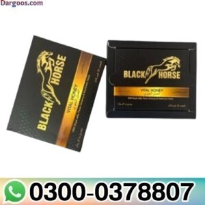Black Horse Vital Sexual Honey in Pakistan