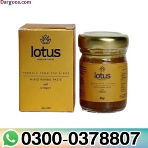 Lotus Epimedium Mixed Herbal Paste In Pakistan