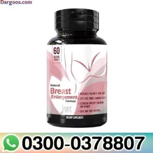 Breast Pro X Capsules Online in Pakistan