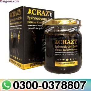 Crazy Mixture Paste Epimedium Honey