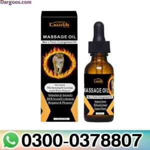 Crazylife Massage Oil Price In Pakistan
