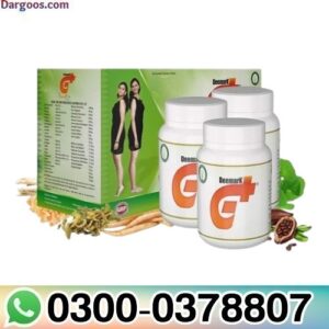Deemark Growth Plus Online In Pakistan
