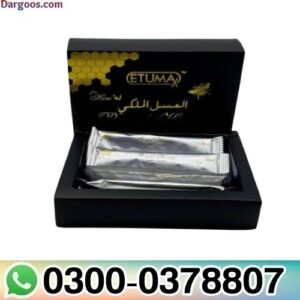 Etumax Royal Honey For Him Online In Pakistan