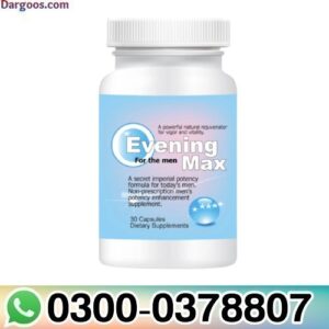 Evening Max for Men Capsules Price in Pakistan