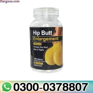 Hip Lifting Soft Candy Capsule in Pakistan