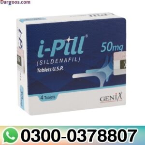 i-Pill 50mg Sildenafil Tablets in Pakistan