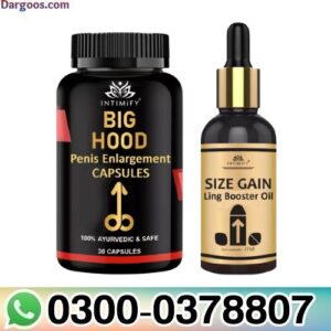 Intimify Big Hood Penis Capsules in Pakistan