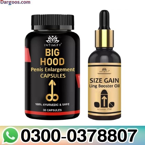 Intimify Big Hood Penis Capsules in Pakistan