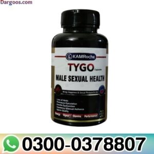 Kam Roche Tygo Capsule Online In Pakistan
