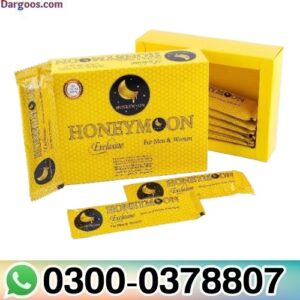 Original HoneyMoon Exclusive Royal Honey in Pakistan