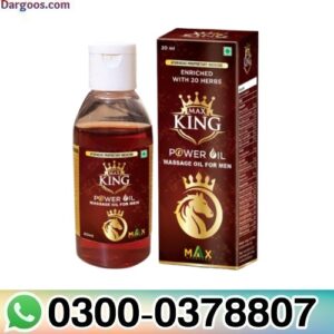 Original King Power Oil For Men In Pakistan
