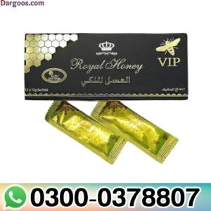 Original Royal Honey For VIP In Pakistan