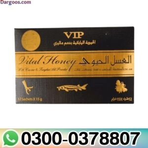Original Vital Honey Online In Pakistan