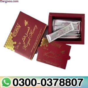 Original Royal Honey For Her in Pakistan