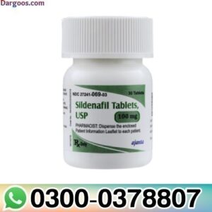 Sildenafil Tablets, USP 100 mg