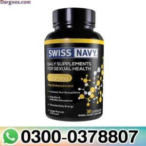 Swiss Navy Stamina Capsules in Pakistan