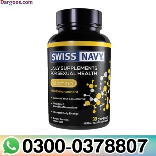 Swiss Navy Stamina Capsules in Pakistan