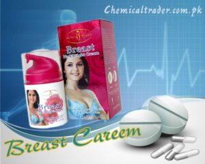 Breast Pink Bright Cream In Pakistan
