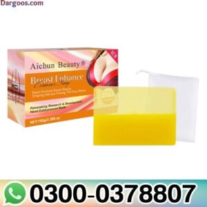 Breast Enhance Essence Soap In Pakistan
