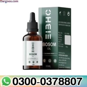 EIBHC Ayurvedic Breast Oil in Pakistan
