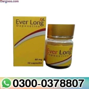 Everlong Plus Capsules Online in Pakistan