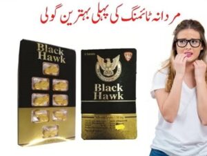 Indian Black Hawk Tablets For Man