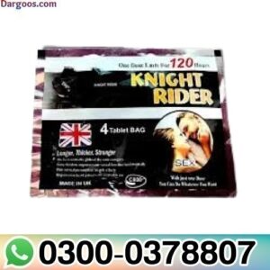 Knight Rider Tablets in Pakistan