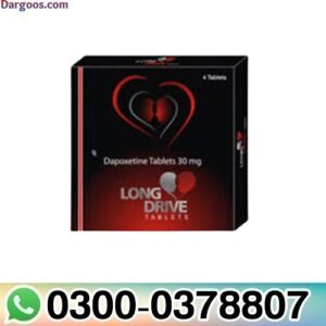 Long Drive Tablets Online In Pakistan