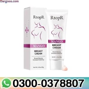 Mango Breast Cream Online in Pakistan