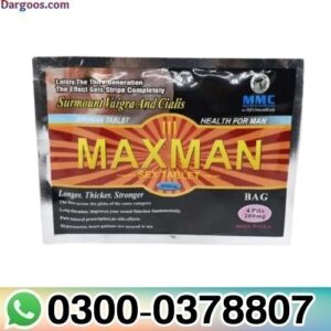 Maxman Sex Tablets in Pakistan