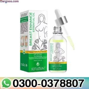 reast & Breast Firming Massage Oil