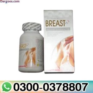 Zeenat Breast Enhancer Capsules In Pakistan